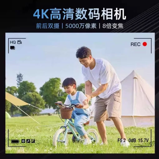 thumbnail-5
