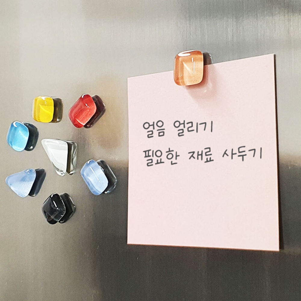 냉장고자석 이쁜 돌모양 인테리어 장식용 자석 20P - 상품 이미지