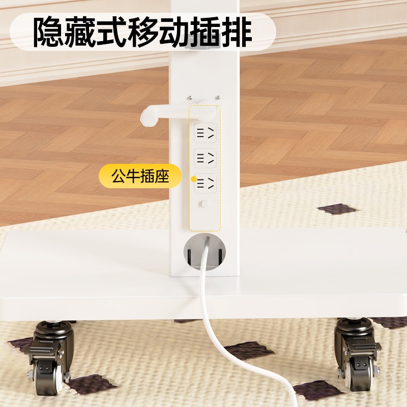 이동모니터거치대 모니터암 무빙 사무실 회의실 치과 진료 사무용 이미지 6