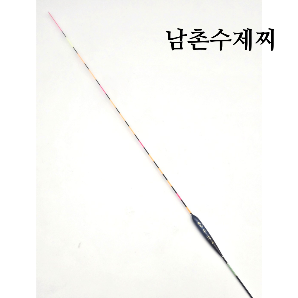 남촌 수제찌 블루 슬림형 하우스 솔리드찌 공방 0번 중층 내림 민물 - 상품 이미지