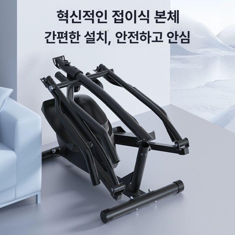 접이식 일립티컬 머신 유산소 운동기구 전신 홈트 실내 스테퍼 헬스기구 - 상세 이미지 2