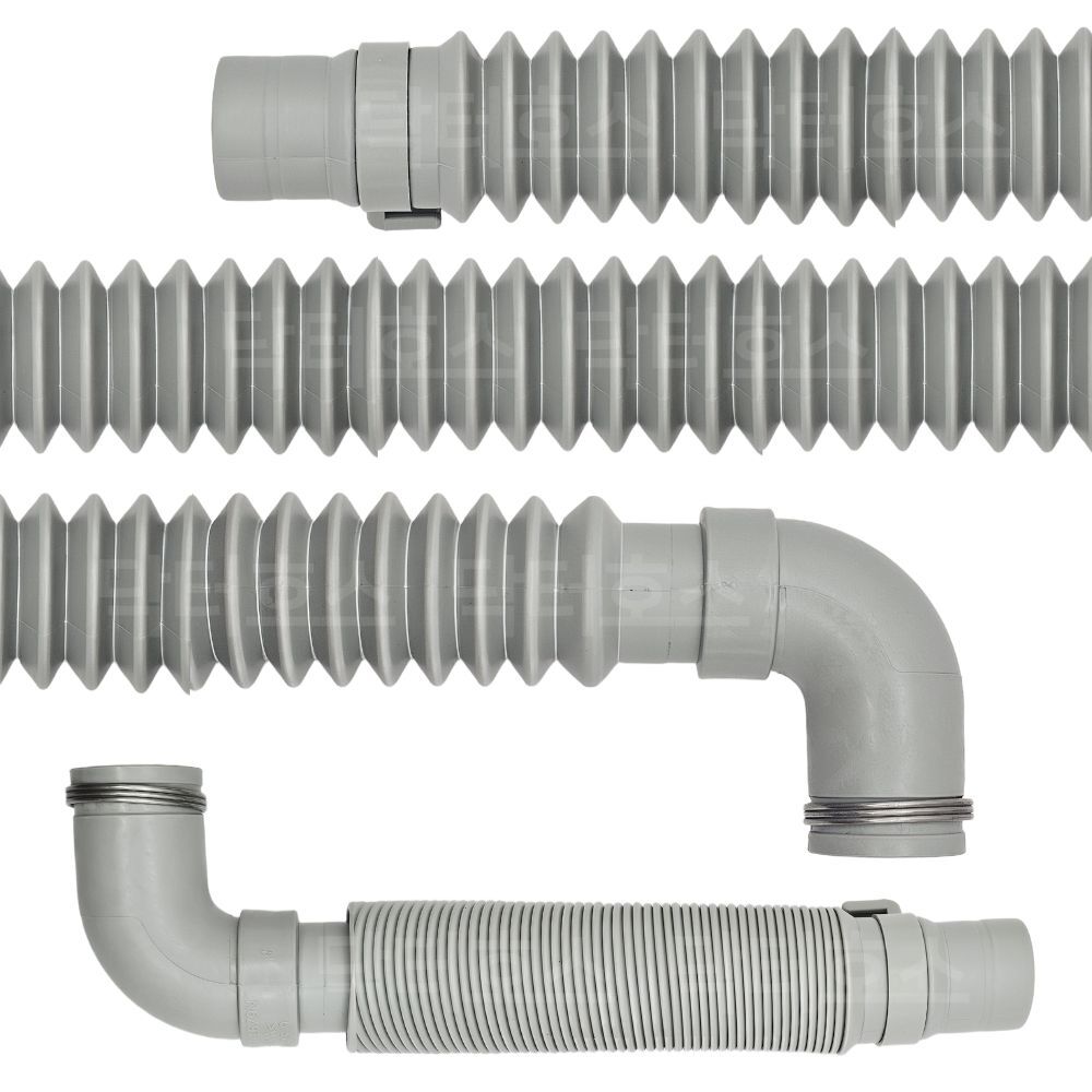 닥터호스 캐리어 모드비 MWTA10MEM1 호환 통돌이 세탁기 호스 배수 연결 연장 교체