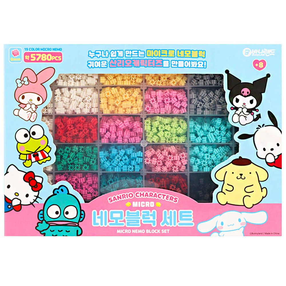 바니랜드 농구링망 마이크로 네모블럭 세트 (산리오) - 상품 이미지