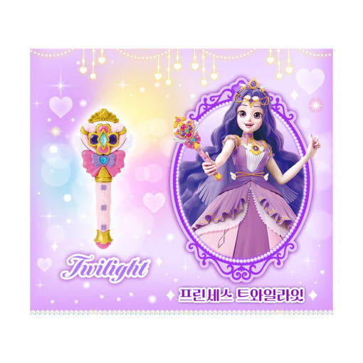 thumbnail-6