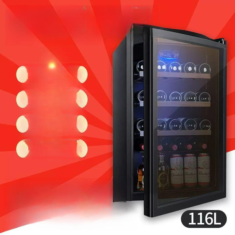 원룸미니냉장고 학원 사무실 기숙사 음료 와인 보관 저소음 48L 75L 90L