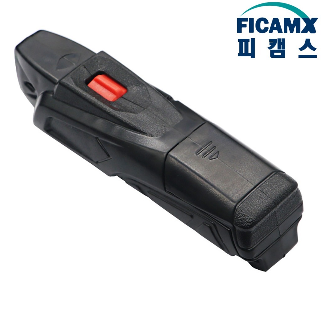 전동 라인 체인저 낚시줄 줄감기 풀기 기계 공구 PE 합사 나일론 카본 줄감개 - 상품 이미지