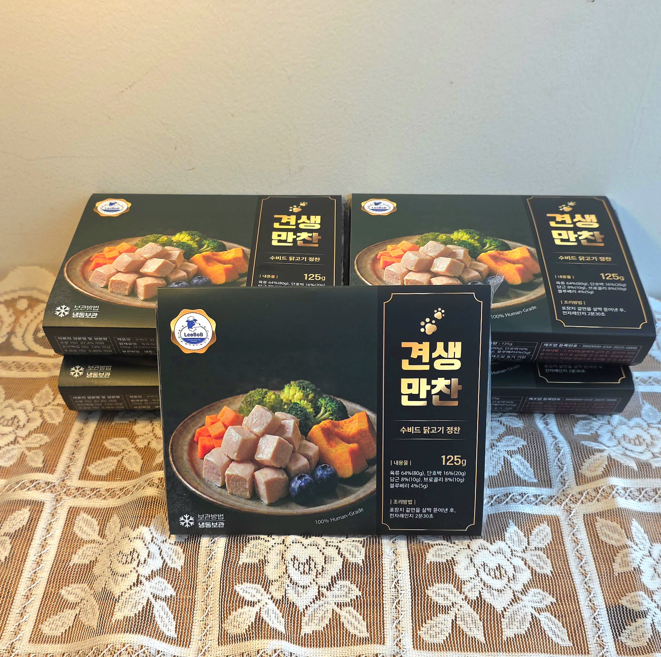 강아지 밥꾸 기호성 사료 수비드 화식 자연식 토핑 닭고기+야채, 125g, 5개 - 상세 이미지 5