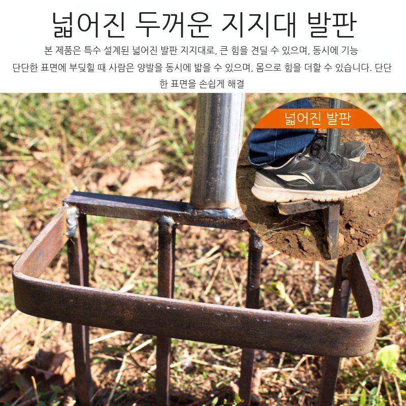 도라지창 오지창 고구마 농사 감자 마늘 갈퀴 마늘캐는도구 곡괙이 쇠스랑 수확 삽자루 삼지창 - 상세 이미지 4