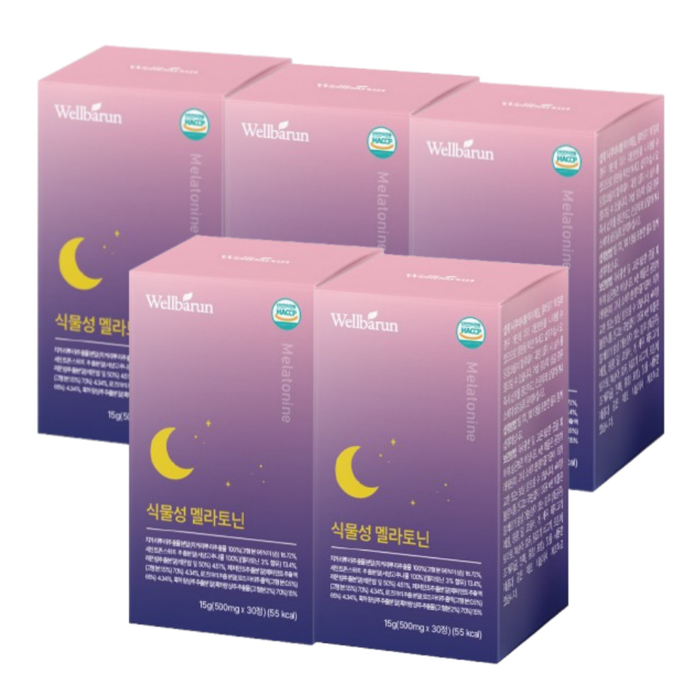 웰바른 멜라토닌 식물성멜라토닌 2mg 숙면루틴 30정, 5개 - 상품 이미지