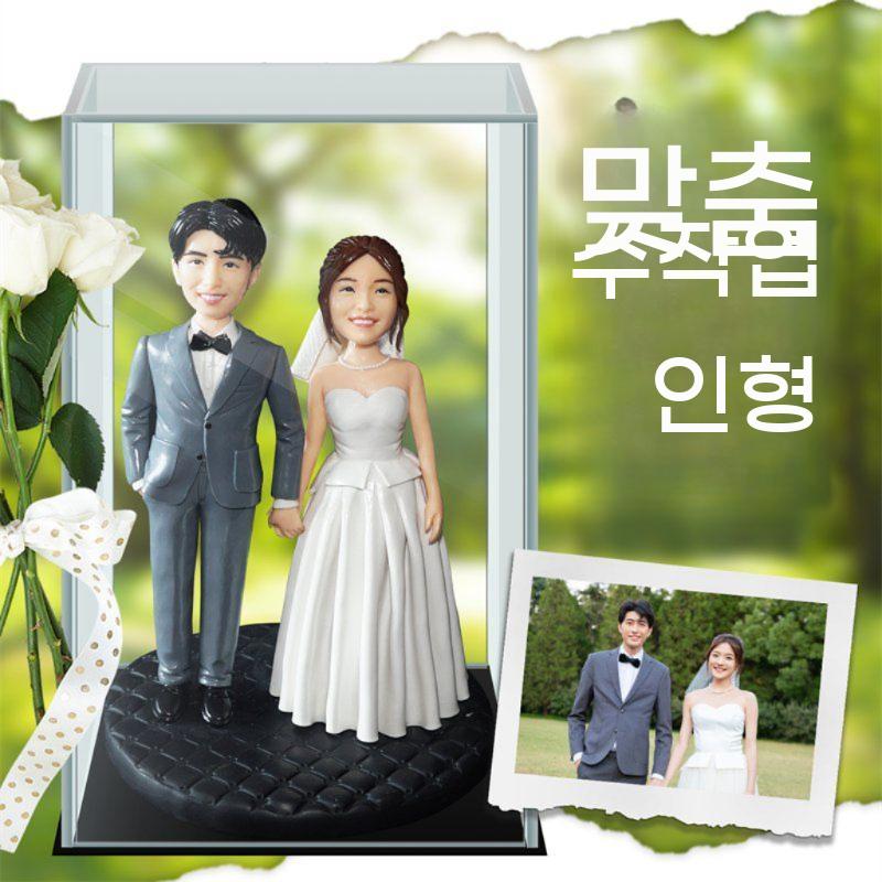 점토 인형 제작 캐리커쳐 클레이 맞춤제작 미니어처 미니어쳐 피규어 결혼 집들이 연인 선물 - 상세 이미지 2