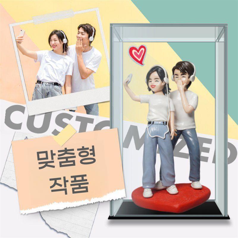 캐리커쳐 주문제작 인형 피규어 결혼 집들이 선물 캐리커처 제작 졸업선물 생일선물 초상화 - 상세 이미지 3