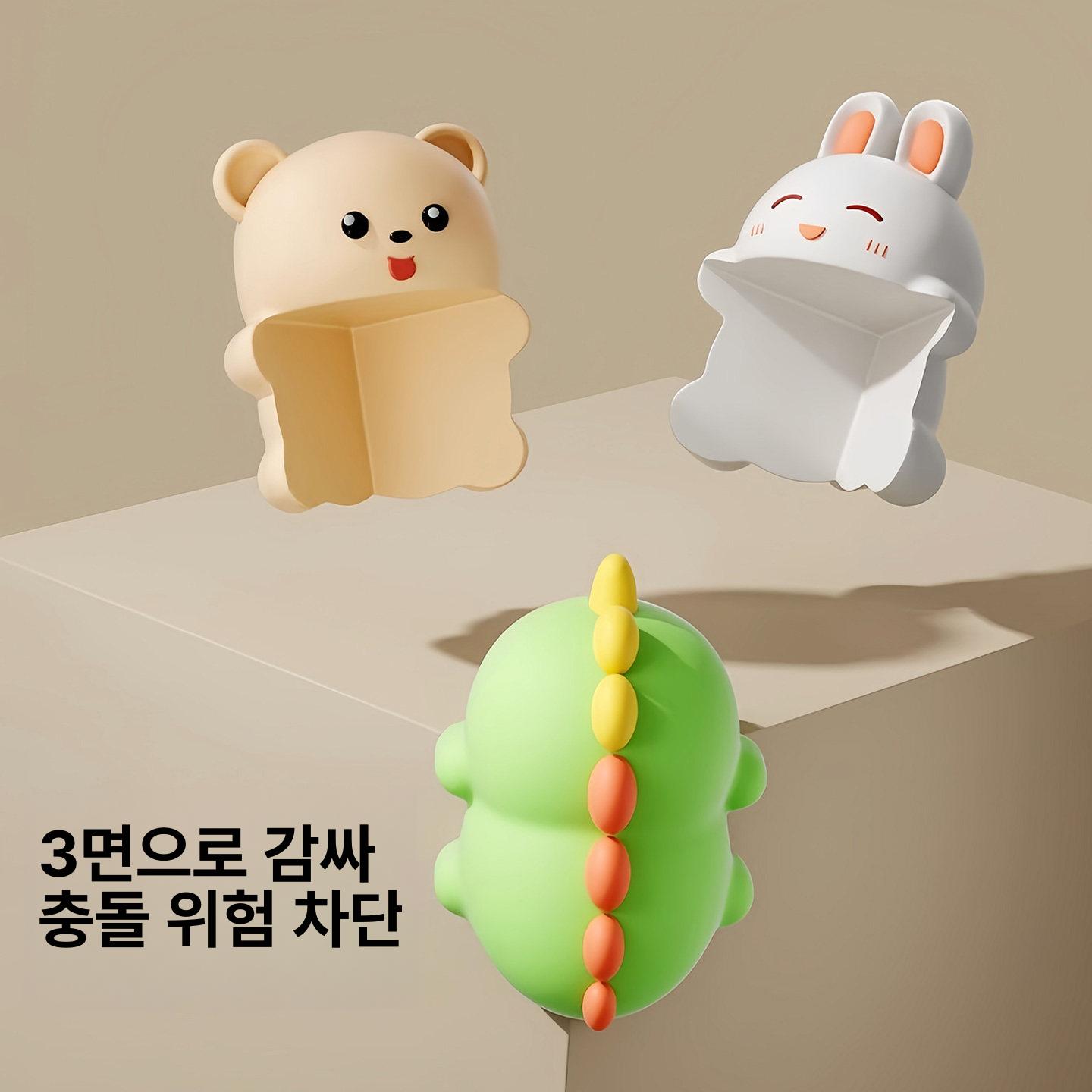 방지 테이블 코너 보호대 캐릭터 창문 직각 보호 스티커 그린 다이노소어 2개 세트 - 상세 이미지 4