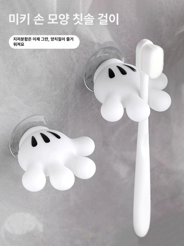 욕실 벽걸이 칫솔꽂이 수납 선반 무타공 싱글노블 1개 - 상세 이미지 2