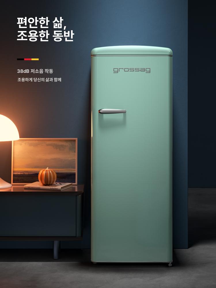 미니원룸냉장고 소형 농막 사무실 저소음 냉장고 독일식 225L 골웨이그린 - 상세 이미지 4