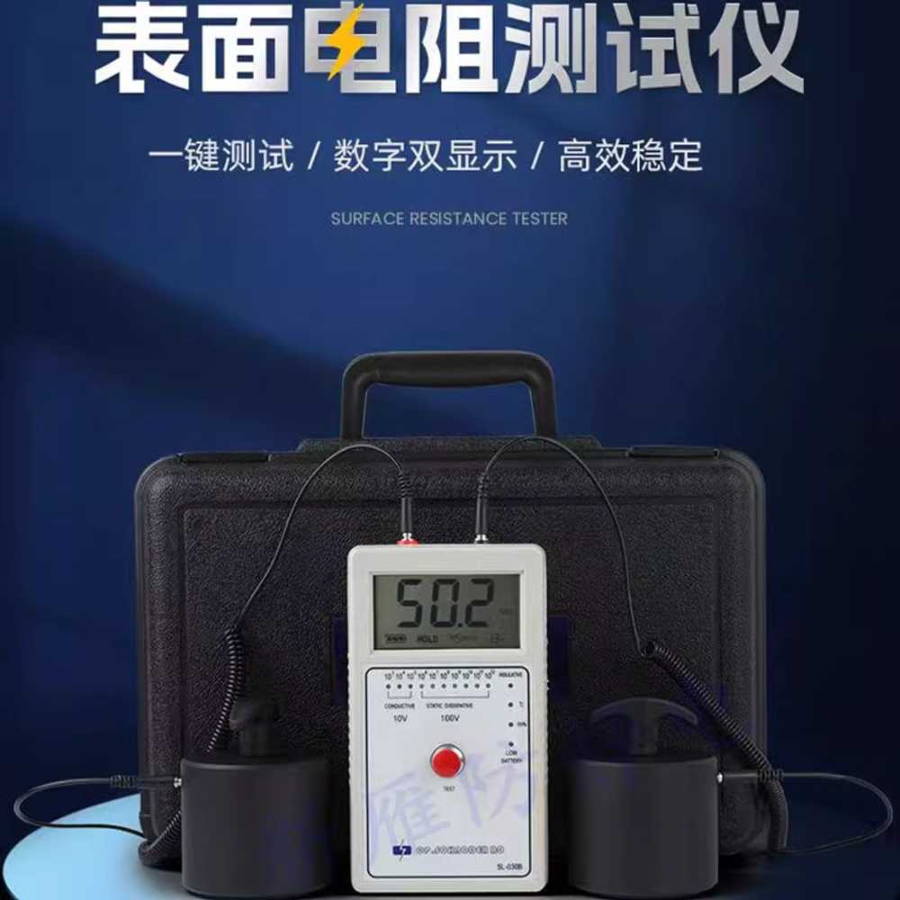 정전기 측정기 저항 밸런스 발생기 이온 테스터 양극 LED 디스플레이 - 상세 이미지 2