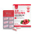 요로바이오케어 400mg 60캡슐 요로건강 파크랜크랜베리 맛있게 먹은 솔직 후기 썸네일
