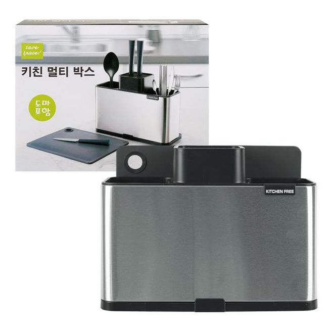 보니따 키친 멀티 박스 - 상품 이미지