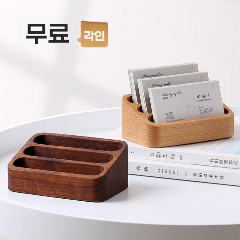 나무 명함꽂이 원목 명함 거치대 우드 명함함 메모 꽂이 받침대 사무실 카드 케이스 선물 - 상세 이미지 2