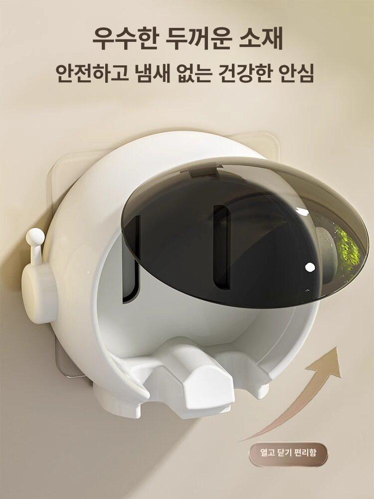 무타공 전동칫솔 거치대 욕실 칫솔꽂이 양치컵걸이 수납 선반 화이트 1개 - 상세 이미지 3