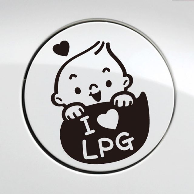 귀요미아기 아이러브 LPG 자동차 주유구스티커-블랙 - 상품 이미지