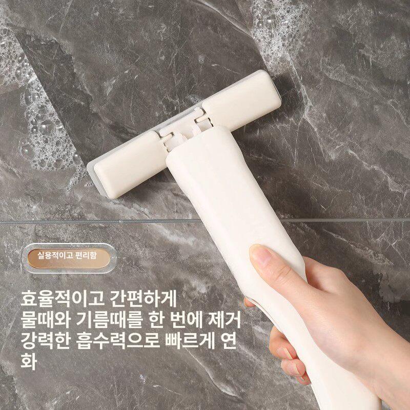 미니 탁상용 대걸레 휴대용 흡수 스폰지 핸디형 다용도 교체용 헤드 1개 - 상세 이미지 5