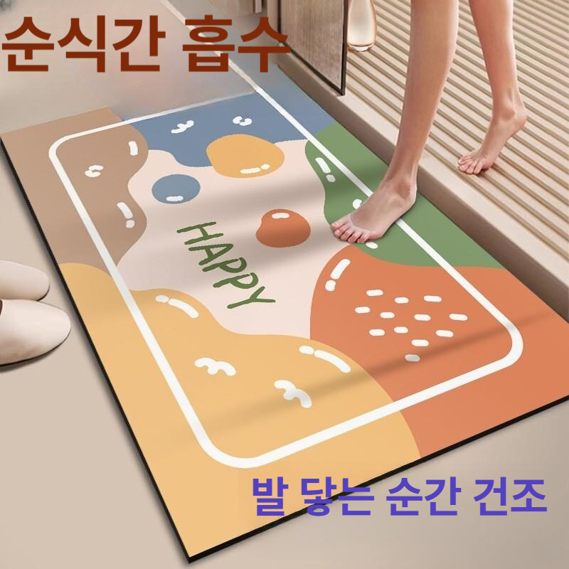 실리카 점토 욕실 화장실 현관 흡수 방수 미끄럼방지 발매트 도금 글레이셔 40 x 60cm - 상세 이미지 2