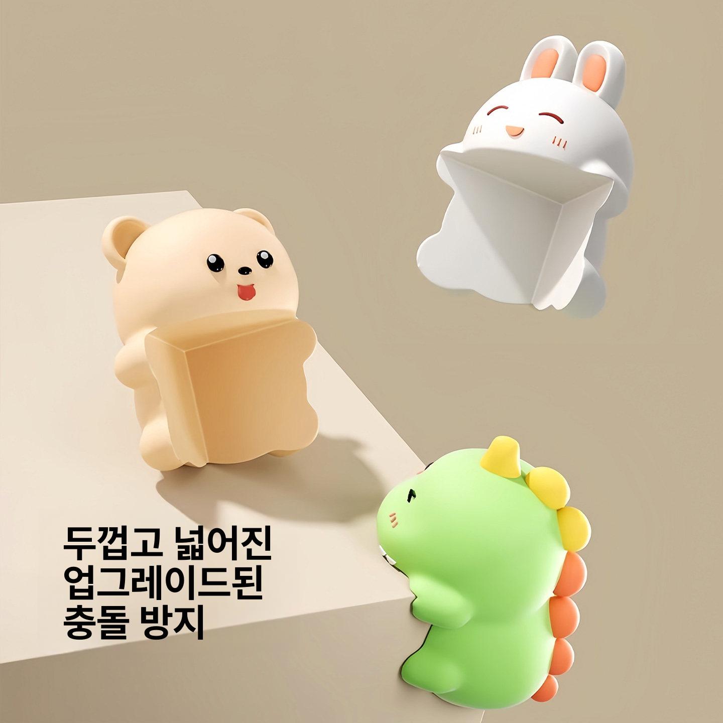 방지 테이블 코너 보호대 캐릭터 창문 직각 보호 스티커 그린 다이노소어 2개 세트 - 상세 이미지 3