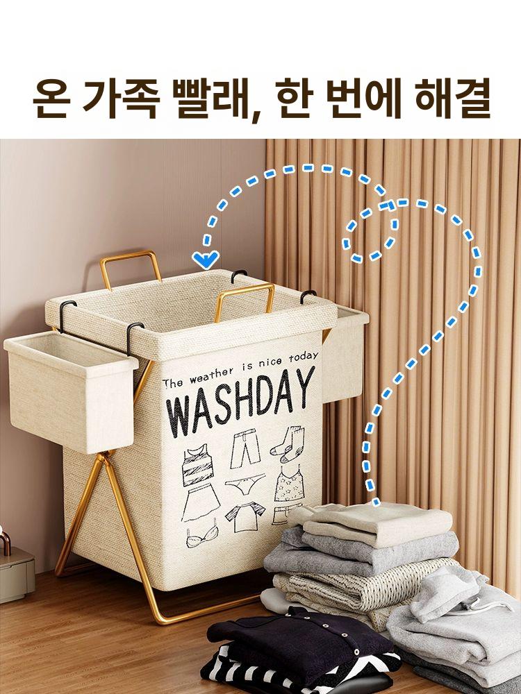접이식 뚜껑형 세탁물 수납 바스켓 대용량 가정용 두꺼운 레터 뚜껑 없음 A - 상세 이미지 3