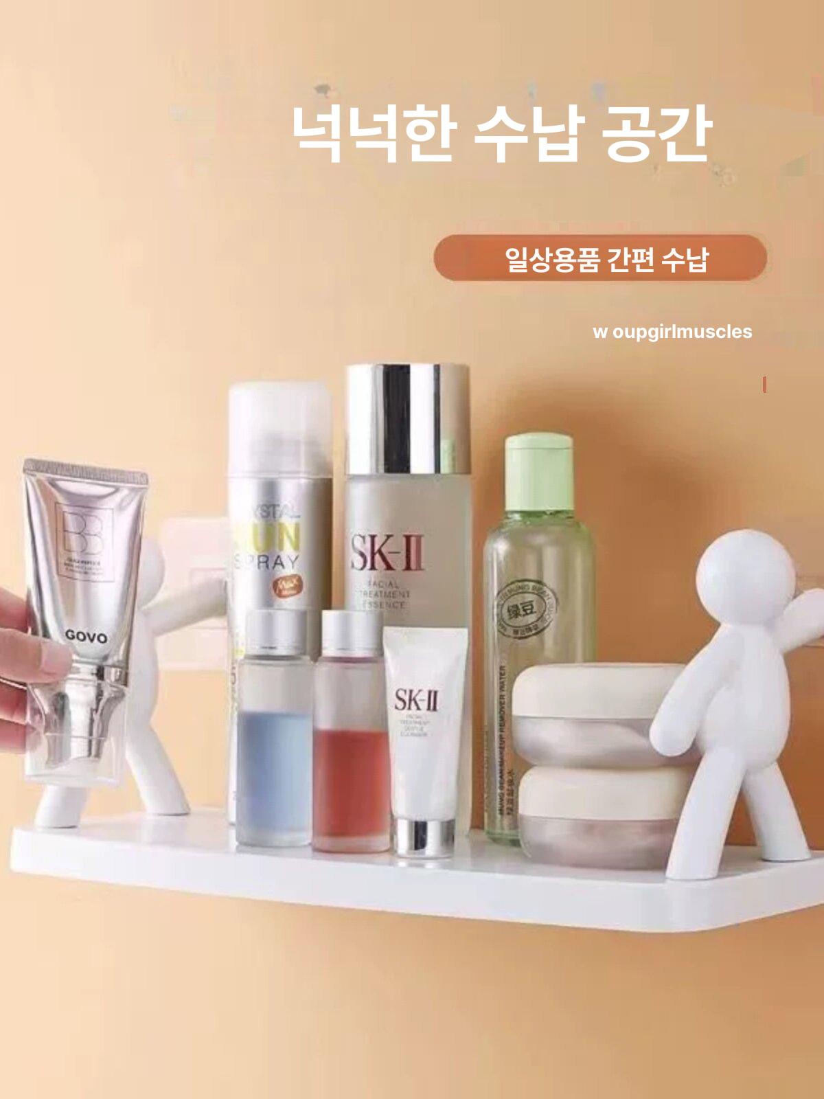 무타공 벽걸이 욕실 주방 수납 화장실 정리 1개 세트 - 상세 이미지 4