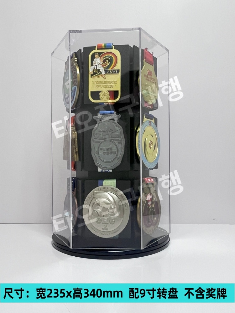 마라톤메달거치대 스포츠 메달보관 태권도 장식대 정리 메달걸이 진열대 디스플레이 - 상세 이미지 2