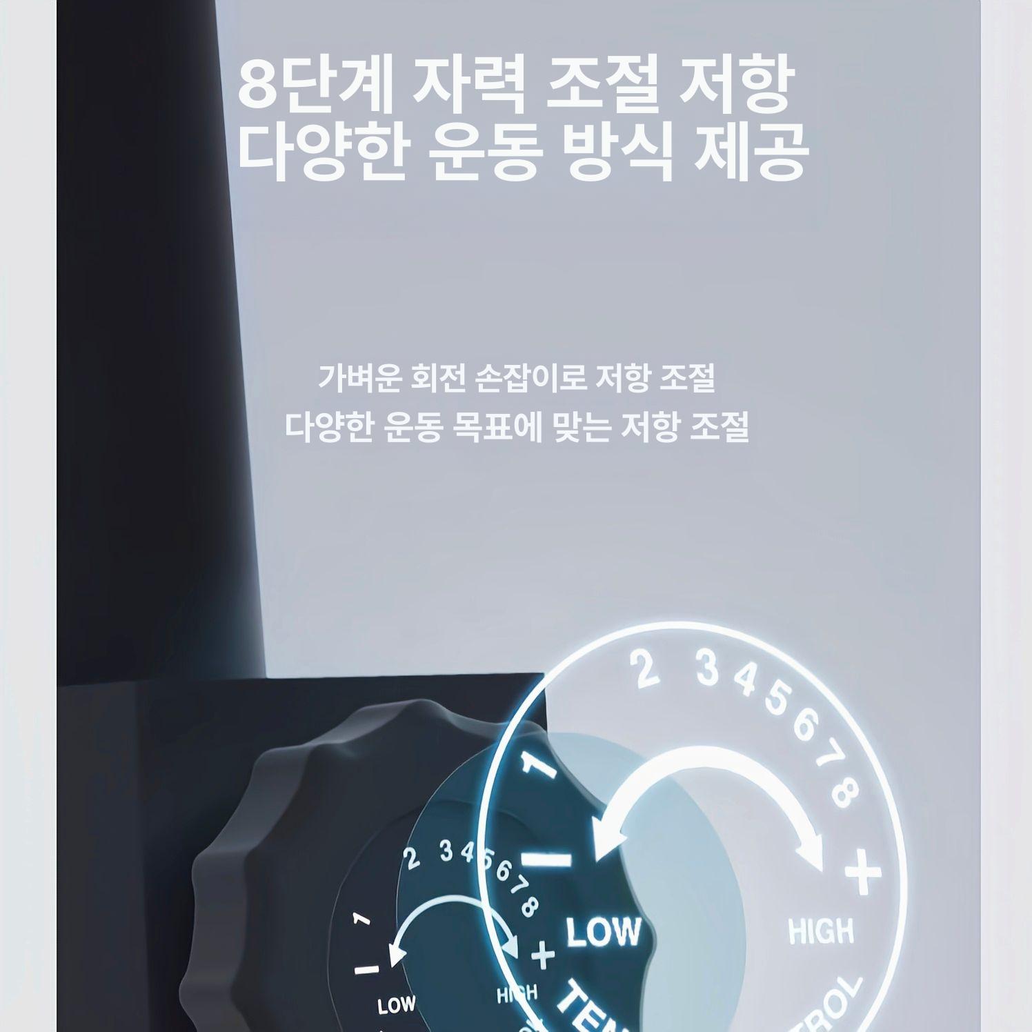 접이식 일립티컬 머신 유산소 운동기구 전신 홈트 실내 스테퍼 헬스기구 - 상세 이미지 4