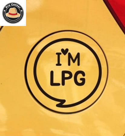 김프로센터 IM말풍선 LPG 블랙 주유구스티커 깔끔한차량스티커