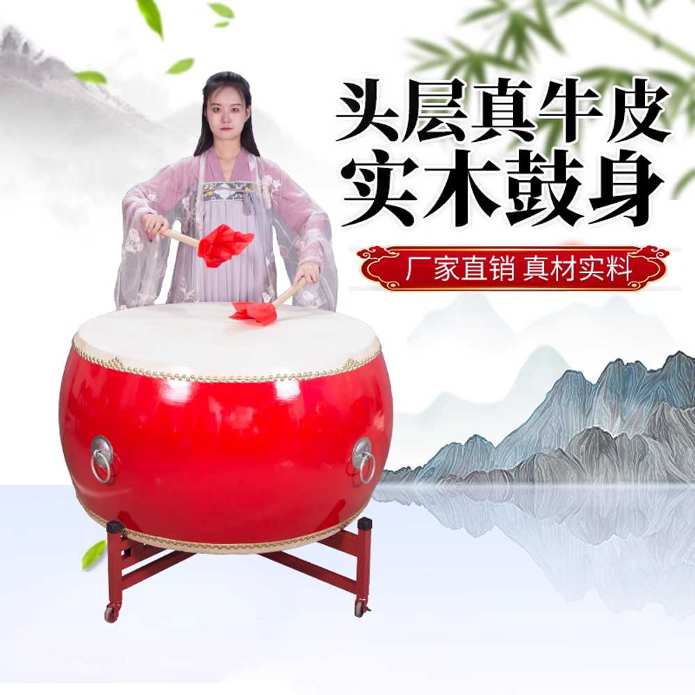 대형 북 나무 대북 큰북 공연 행사 콘서트 스탠딩 30cm - 상세 이미지 2