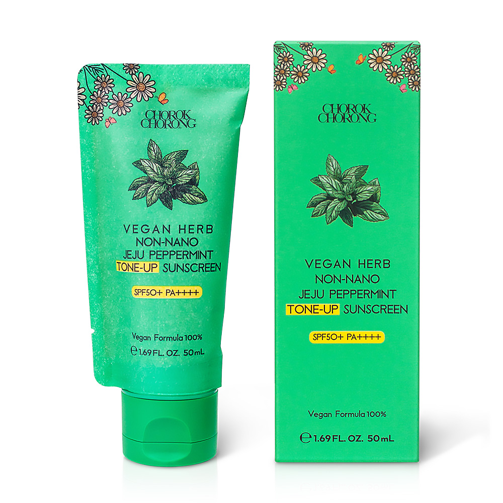 비건 무기자차 눈시림 없는 논나노 자외선 톤업 선크림 SPF50+ PA++++ - 상세 이미지 4