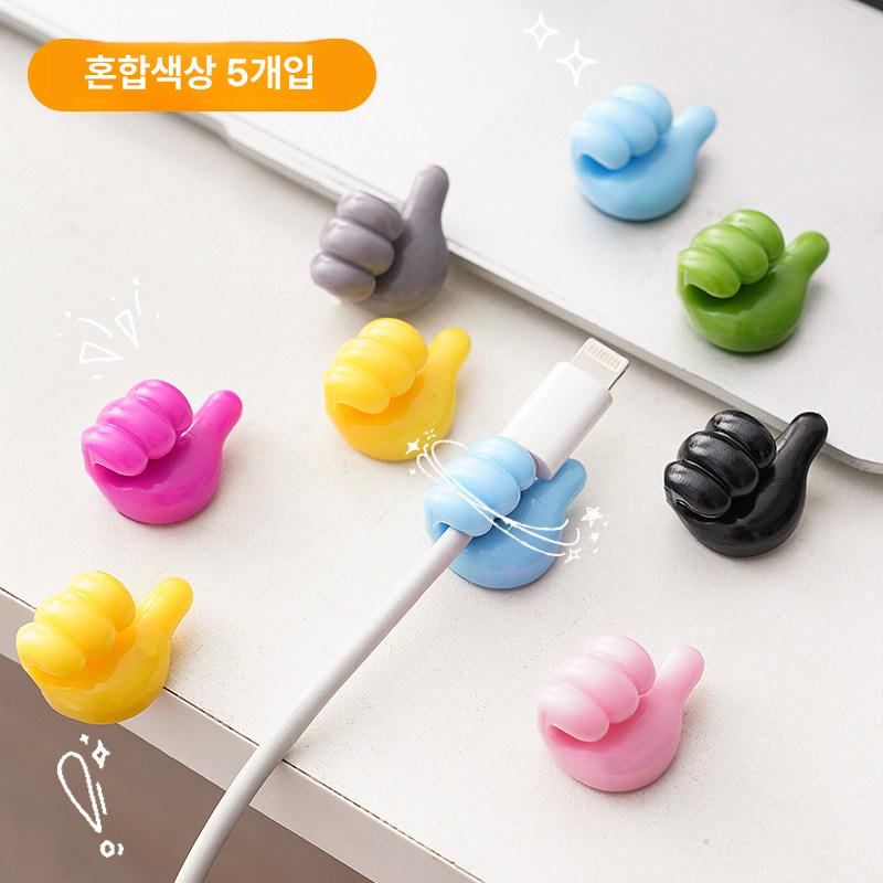 다용도 데이터 케이블 고정 전선 정리기 강력 접착 수납 집게 혼합 색상 5개 세트 - 상품 이미지