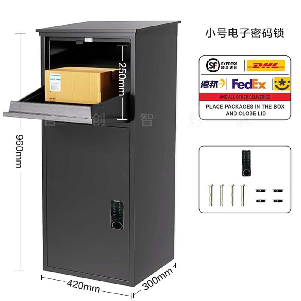 가정용 택배함 원룸 주택 방수 사무실 소포 책 문앞 96cm 열쇠 이미지 7