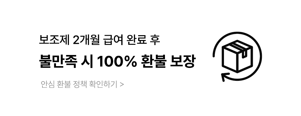 야옹섬 고양이 영양제 신장 AIM 닥터토루 신부전 미야자키 토루 2개월 60캡슐, 5개 판매처 상세 정보 이미지 3
