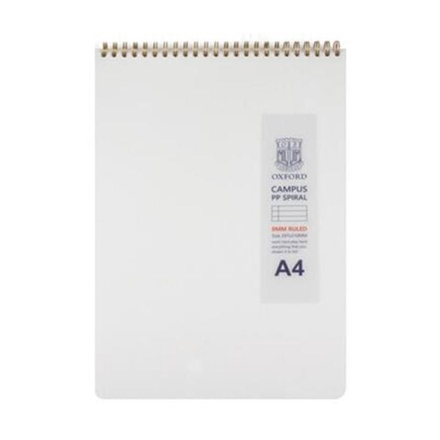 옥스포드 5000 밀크 PP 상철스프링 A4 방안 DJ81A4/297x225mm 80매 (1개) - 상품 이미지