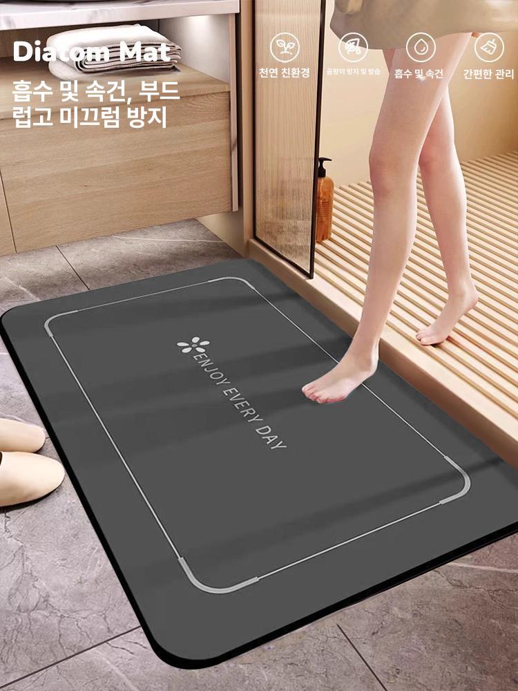 강흡수 실리카겔 욕실 미끄럼방지 매트 빠른건조 화장실 발 다크블루 A 45 x 70cm - 상세 이미지 3