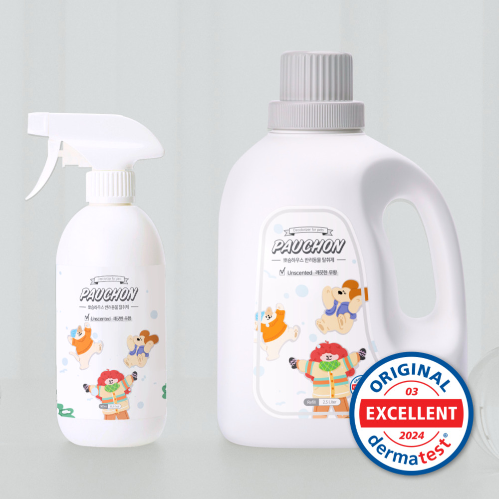 뽀숑하우스 강아지 고양이 무향 탈취제 2.5L+500ml 강력 반려동물 애견 오줌냄새제거 - 상세 이미지 4