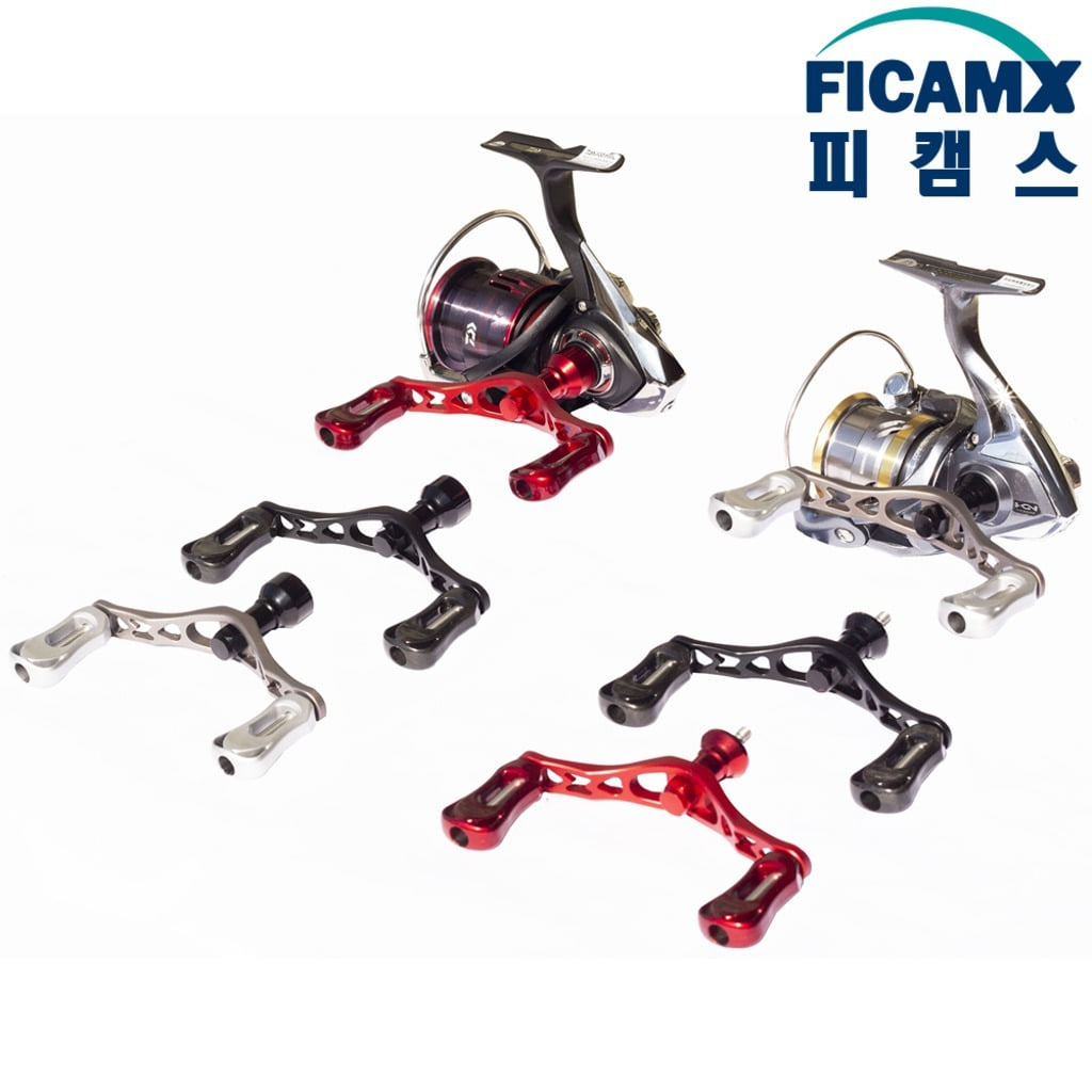 스피닝더블핸들 스피닝릴핸들 카본 노브 튜닝 나사형 - 상품 이미지