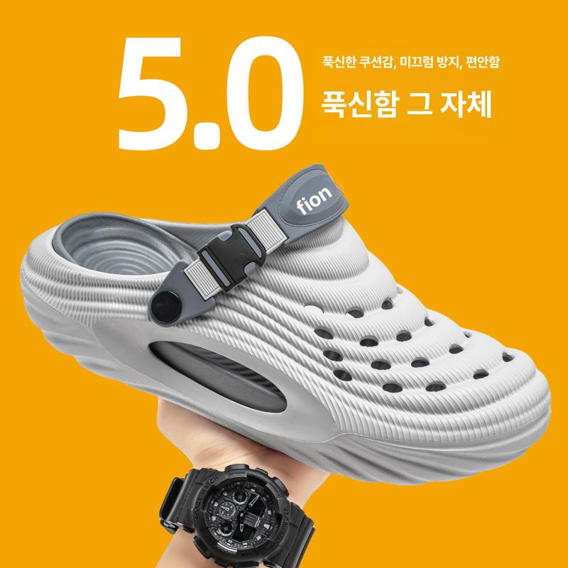 운전할때슬리퍼 안미끄러지는 무릎에좋은 운전용 안미끄러운 경량EVA소재 블랙그레이 42 (260) - 상세 이미지 5