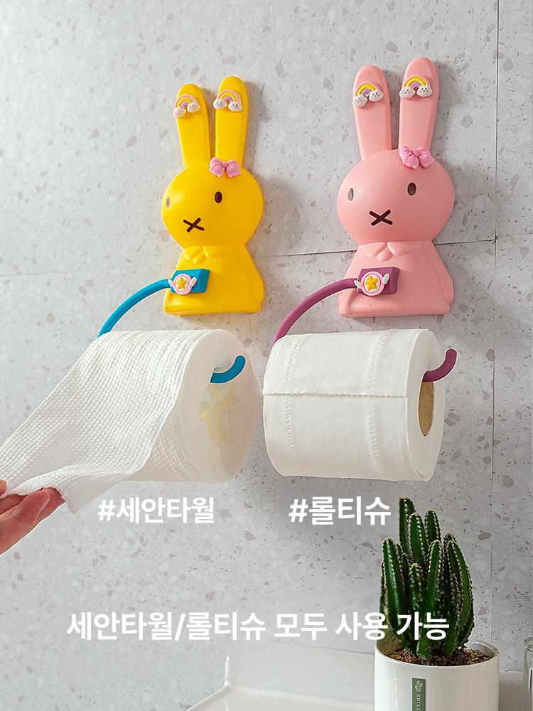 화장실 벽걸이 욕실 부착형 휴지걸이 세면대용 화이트 - 상세 이미지 3