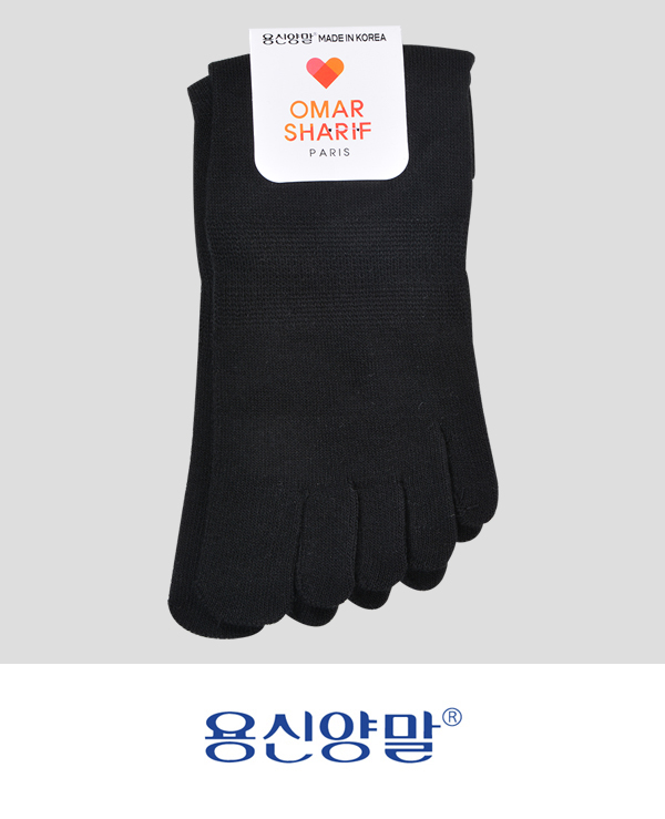 프린토리 오마샤리프 숙녀 발가락 무지미니 양말 SW2202-0017 - 상품 이미지