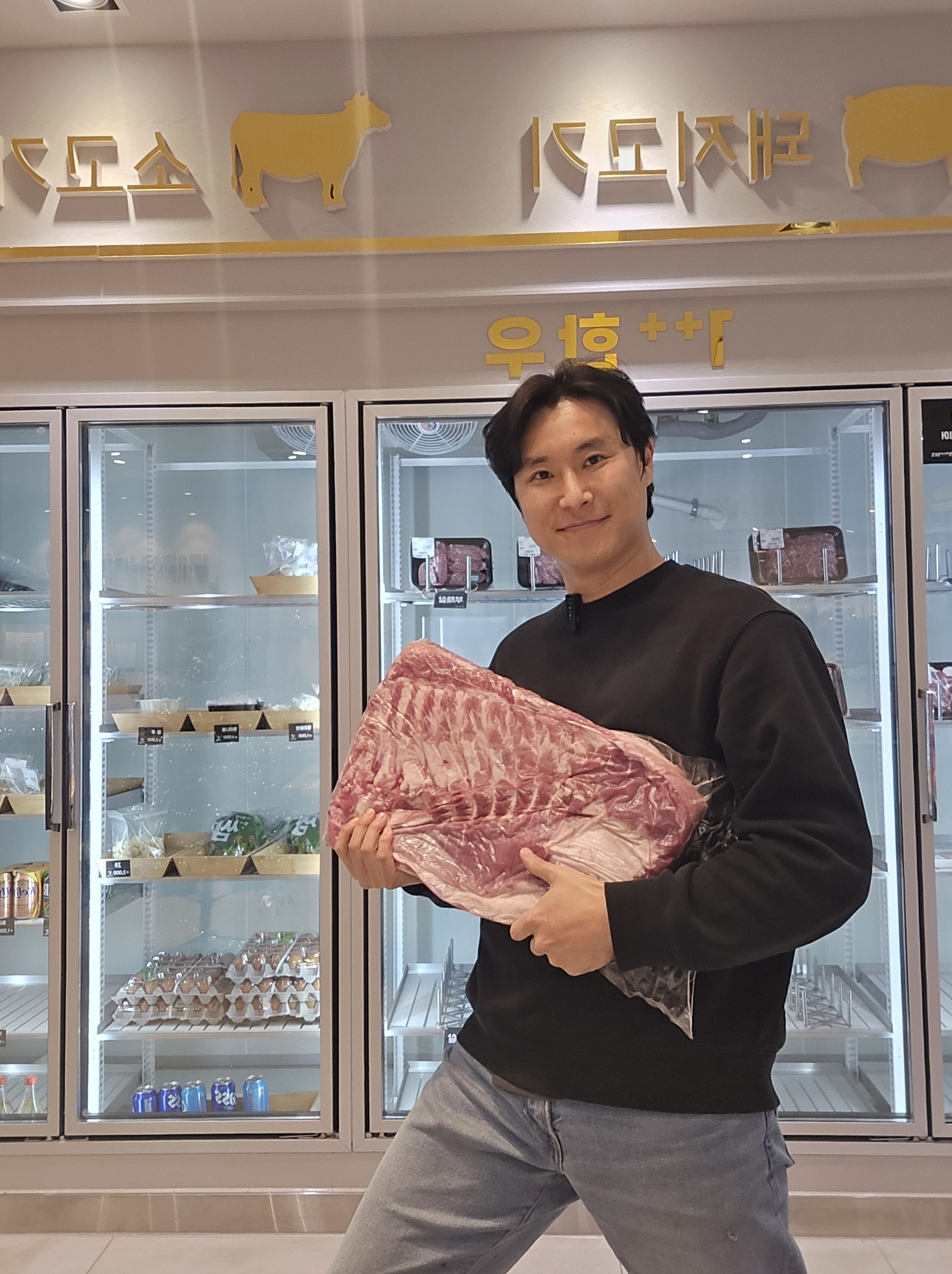 릴라네 정육점 무항생제 국내산 한돈 냉장 돼지 삽겹살 캠핑용 수육용 400g - 상품 이미지