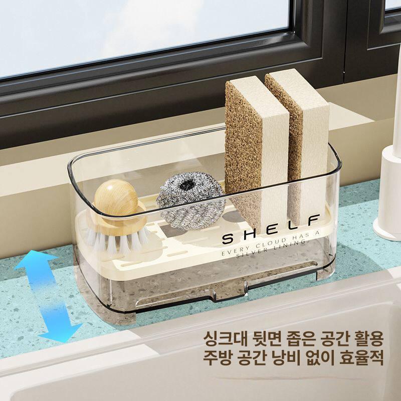 주방 싱크대 벽걸이 수납 선반 다용도 정리대 스폰지 걸이형 투명+그린 2개 이미지 6