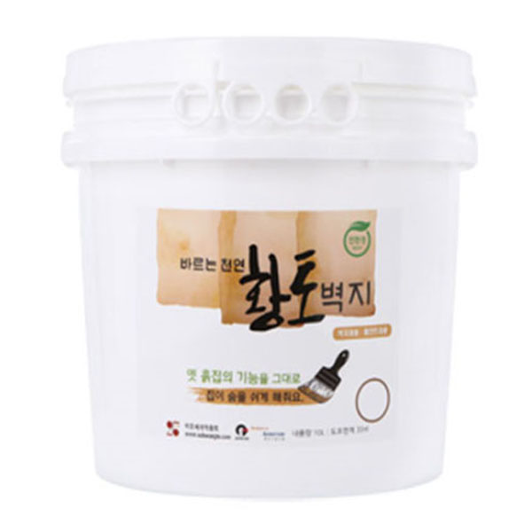 이오세라믹황토 바르는 천연 황토벽지 10L(10색상) 10평 큰방 1칸 - 메인 이미지