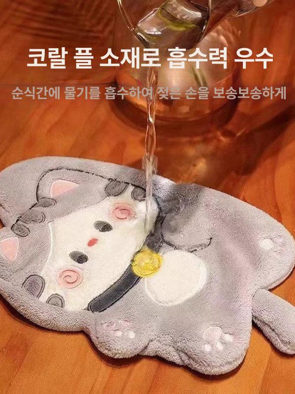 귀여운 고양이 극세사 손수건 걸이형 강력흡수 빠른건조 두꺼운 손타월 그레이 이중층 두꺼운 빠른 흡수 33x1x28mm - 상세 이미지 4