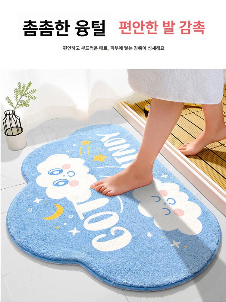 현관 욕실 입구 흡수 발 미끄럼방지 물 발판 매트 바람이 뒤집니다 40 x 60cm - 상세 이미지 3