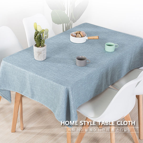 린넨 식탁보
